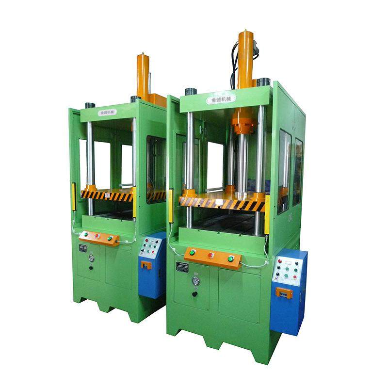 四柱双动油压机厂家直销供应小型台式油压机压装冲孔,五金/工具,其他机械五金,淘宝优惠券,粉丝福利购,淘宝优惠卷