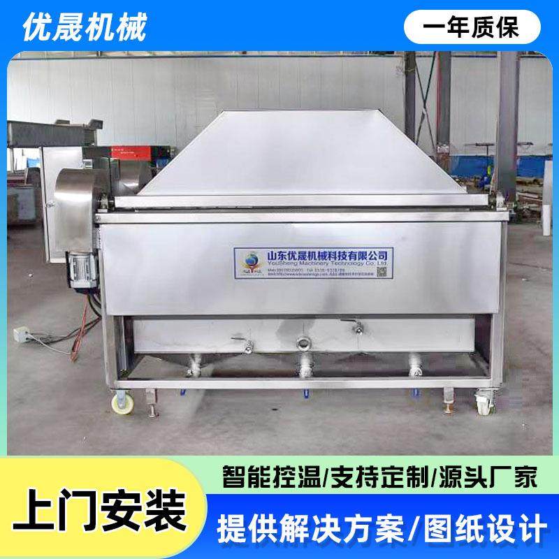 全自动油炸锅肉制品锅包肉油炸机鸡爪油炸加工设备控温控时,清洗/食品/商业设备,其他食品加工设备,淘宝优惠券,粉丝福利购,淘宝优惠卷