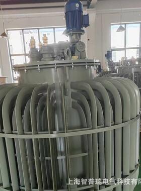TSJA-500KVA800KVA0-650V三相油浸式感应调压器