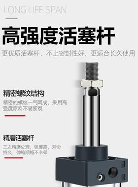 SC标准气-缸小型气动大推力SC32x40x5x63x800x100x12584416075-20