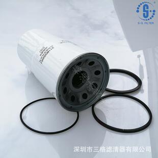 复盛油过滤器21器16002051螺杆空压机三滤配件21160200机机油过滤