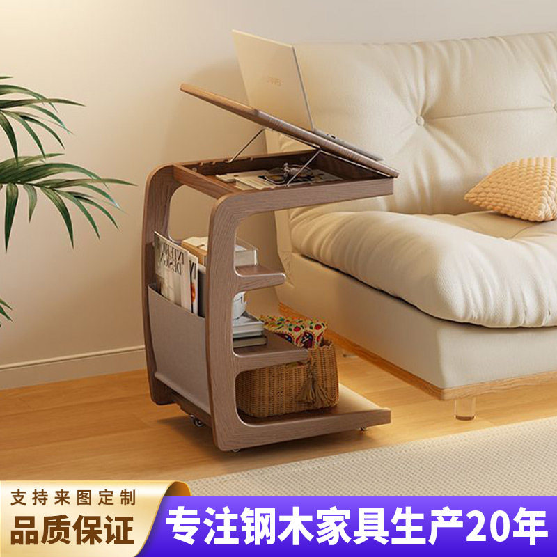 可移动床边桌小户型家用