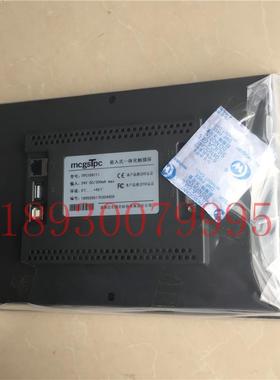 TP1C061TCX昆仑通TPC1061T态触摸屏MGS嵌入式一体触化摸屏10.2英