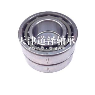 向心球轴两7列组合型B7200B2017202438B720B37承2047205DB/DF