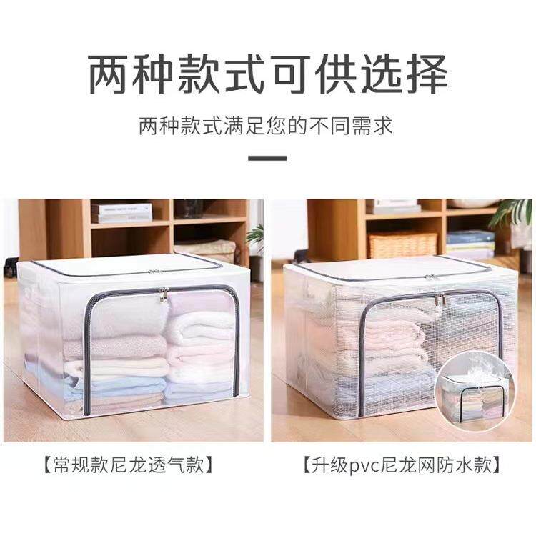 防服收纳衣袋家用子装衣物/被的大号透明分装袋整理袋打包衣柜尘