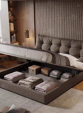 2025新款意极简布2艺床现代约猫爪布简软包式DTM大床米主卧婚床