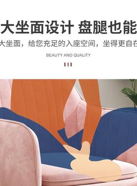 简N101奢椅子靠背女生家用网轻红化妆凳子卧室梳台凳约现代妆美甲