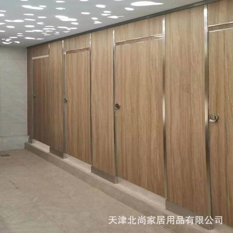 抗倍特板卫生间隔断门