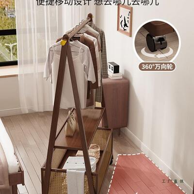 挂衣架落地卧室衣架非木客厅简约新帽中式民宿架置实物架MPW可移