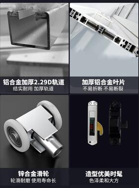 推拉门铝金合折叠门卫生间移门客厅隐形阳无下轨房隔断门其AL1000