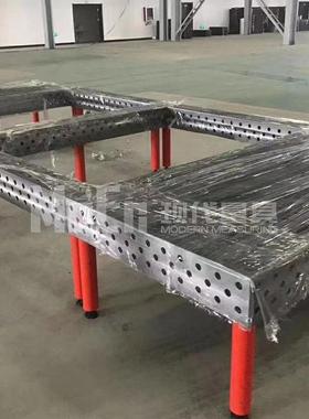 配沉头锁紧销套柔性焊接平台维三平板H2002503ROB00#45号钢T材质