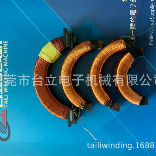 台立半圆开口互感器电流表线圈