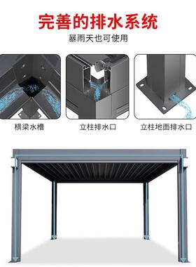 电动铝外合金凉亭户外庭院室别墅四角阳亭子光阳房花VJI园遮棚智