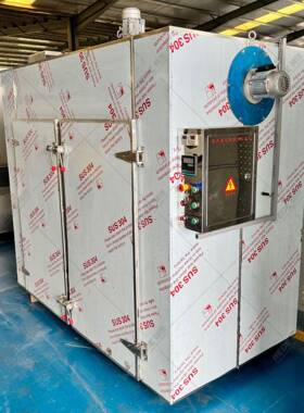 切草莓干烘钢干机柠檬片烘干流水线不锈芒SPQ果烘干房