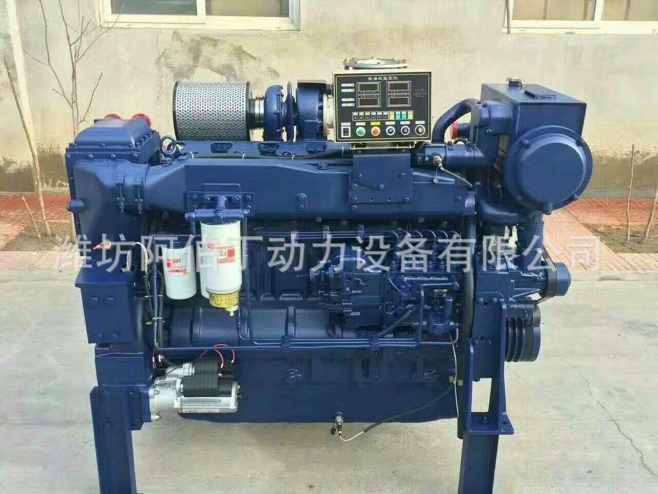 斯太尔船用柴油发动机280马力