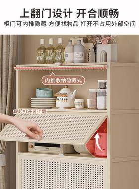 中风储古物柜卧立柜一体靠收墙五斗柜子多FGV巴胺纳置室物柜客厅