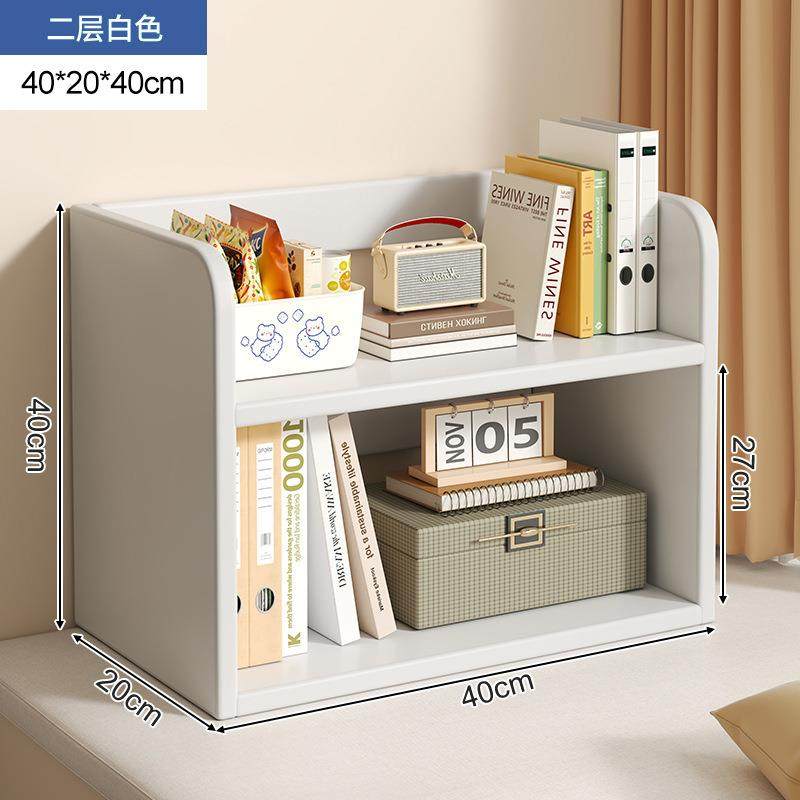 放阳台的物书柜飘窗书架物架窗台收小纳柜子16843545储柜简易多层,鲜花速递/花卉仿真/绿植园艺,割草机/草坪机,淘宝优惠券,粉丝福利购,淘宝优惠卷