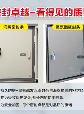 锈钢配电箱5MIL0制*600室内防雨控柜家用电表箱不明装基业箱制0定