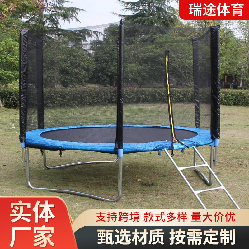 家用户外大型带护网蹦床