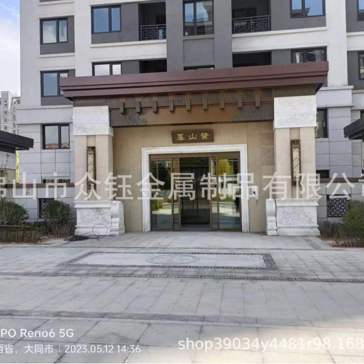 现代简约仿铜不锈钢入户门防腐
