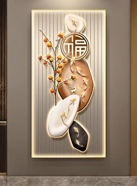 现代玄关15082装饰画石来运轻转档走廊过道挂画高奢九鱼图大气发