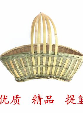 提篮竹编手提篮子竹篮农村水筐果VLJ采筐菜篮蛋鸡购摘物道具