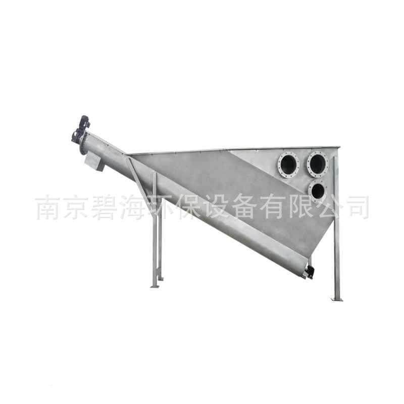 螺旋式砂水分离器不锈XJZ钢砂水分离机水分离南京水砂分离机油械,畜牧/养殖物资,特种养殖设备,淘宝优惠券,粉丝福利购,淘宝优惠卷