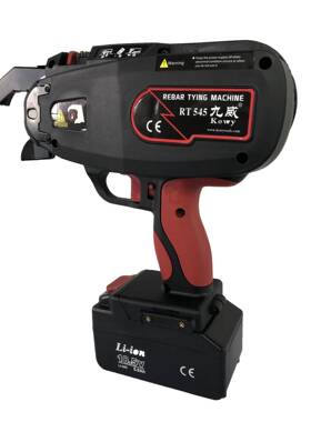 建oy九威屏显KRT54518.5V全564自w动钢筋捆扎机筑钢筋快速捆扎