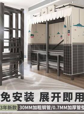 折叠衣柜布衣柜用卧室出租橱房XKZ全钢架加粗结实耐用衣金品家家