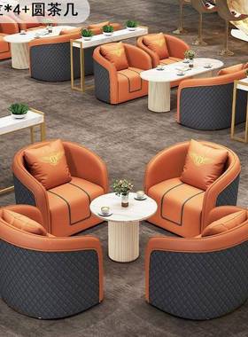 轻奢商务接待沙发卡酒组部QF080801店大堂售楼洽谈座办公室会客沙
