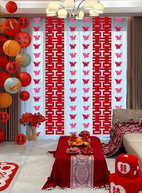 婚房置装饰囍字挂布SZI晨袍室拍摄道具背布景订结婚新房婚客厅卧