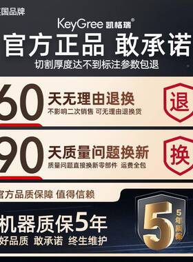 等离子割220v内置气泵电焊两用IYX一体机工切业380v830/10机0手持