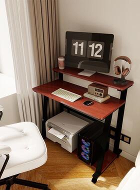 04979H03小户型电脑桌桌人子家用迷你移动书桌单卧易台室简双层式