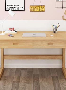 L人N网红实木电脑桌子椅一整童套儿家用学习书桌单抽桌屉写字OAL
