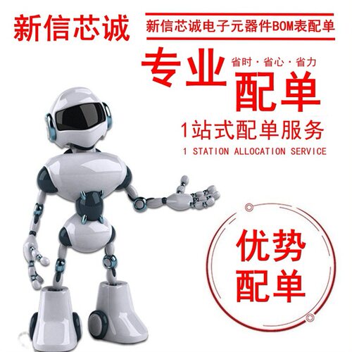 EP3C40F484I7N 封装FBGA-484 嵌入式-FPGA（现场可编程门阵列）