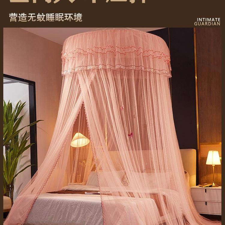 205新款公主蚊帐家FS756965卧室免安装风挂钩天花板落地床幔纱纹C