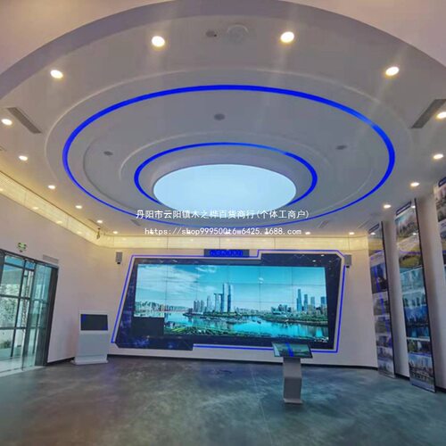 LED圆弧线性灯带明装可弯曲