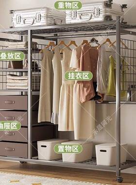 加简易衣柜用钢卧室结实耐用家出租房10040240组装布衣柜全架粗加