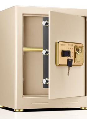 ANO32848L全钢指入墙密码纹保柜办公文件保管柜家用险办公指纹保