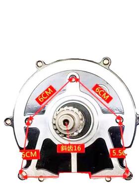 电动三0轮tj#j#fg%车电机丰5达500w60w80w1000利w1200w差速电机