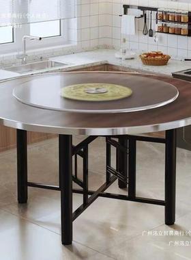 加圆厚大圆桌面实木圆子台面家用酒店可折叠XJN桌架桌面桌圆板形