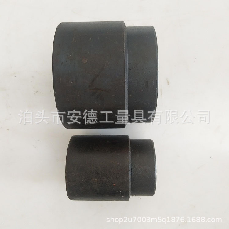 S75系列重型风炮内六角套筒