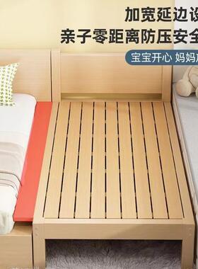 实木床卧GPH1双.5米人床简易经济型.8m成人主出租房家用1米1单人