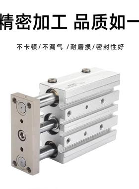 亚德客气动带导杆三杆0三轴气缸TC3303M1/16/22/25/32/6*10/30/40