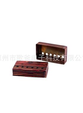 器配件SBA吉他用/红乐阳打太印铜吉他拾音器盖5052
