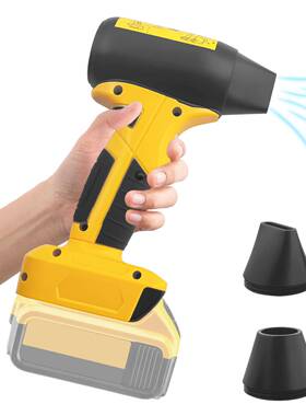 M210v迷暴OSP风扇无刷涡轮扇30000RP暴力风扇1你8v暴风机