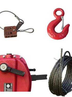 VQP钢丝绳手板芦15t1.6t3t手动牵引葫葫芦外墙装修.升降手摇葫芦