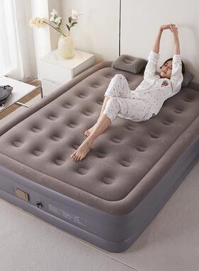 外全人自动气垫床户床露营充气垫床双人充气加厚单折叠床家100349
