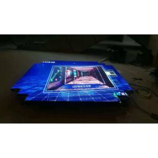 鸿E亮HLL D5.2蓝厂家直2销室内D5.LD地砖屏