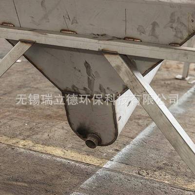 沉砂设池用不锈钢砂水分离器液泥沙固分离备HPQ螺旋式砂水分离器